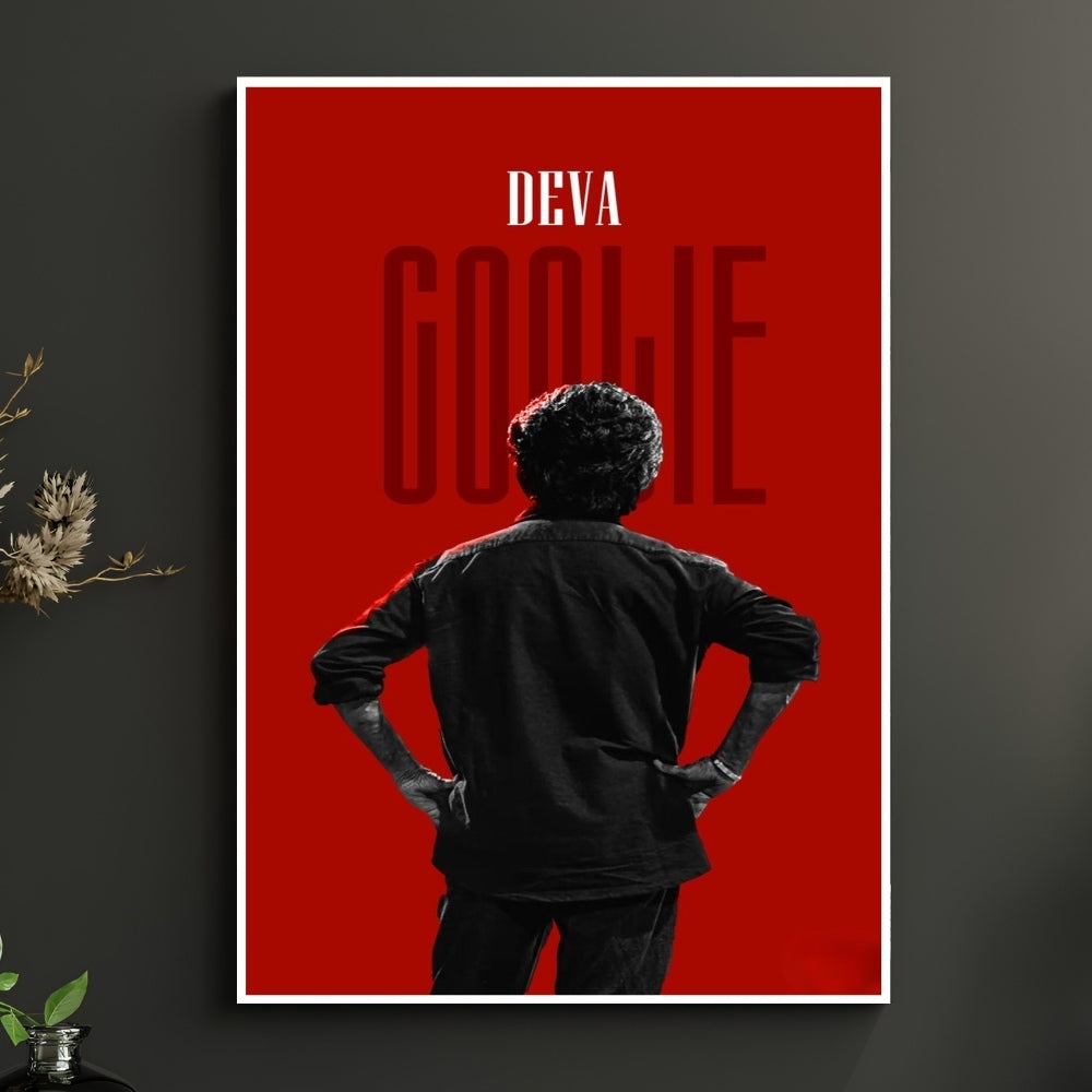 Cinema Noir Wall Poster